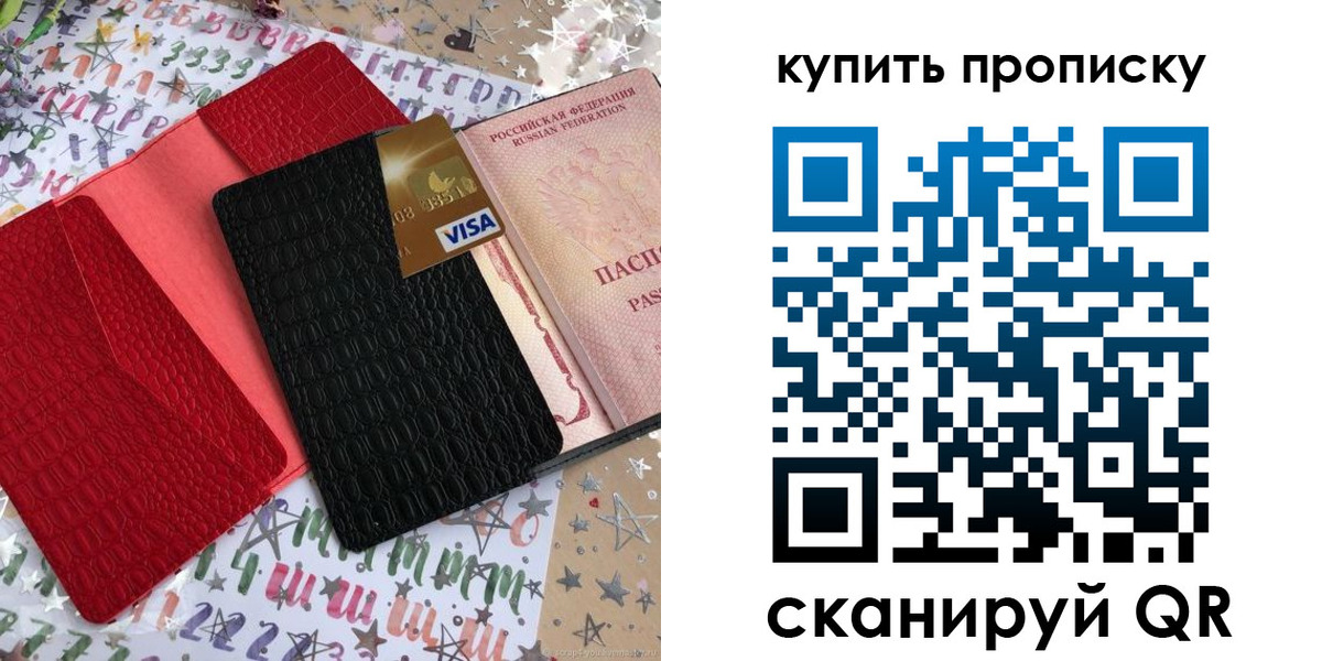форма 3 в Хилке