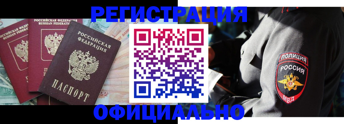 форма 3 в Хилке